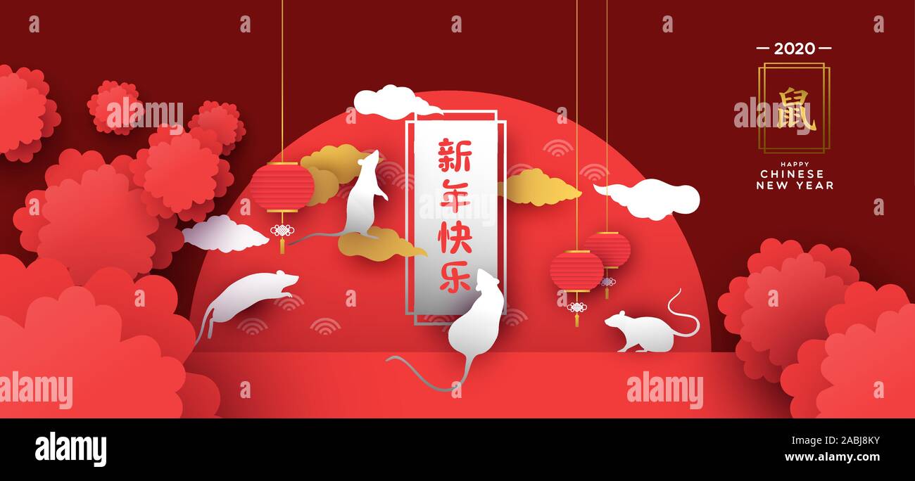 Download Chinese New Year 2020 Greeting Card In 3d Layered Paper Cut Craft Style Red Cutout Landscape With Traditional Flower Lantern And Mouse Animal Quote Stock Vector Image Art Alamy