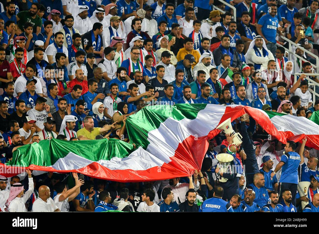 Saudi arabia football fans hires stock photography and images Alamy