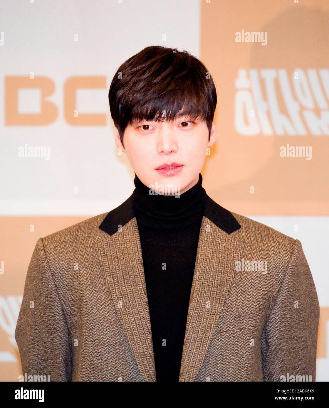 Ahn Jae Hyun Nov 27 2019 South Korean Actor And Cast Member