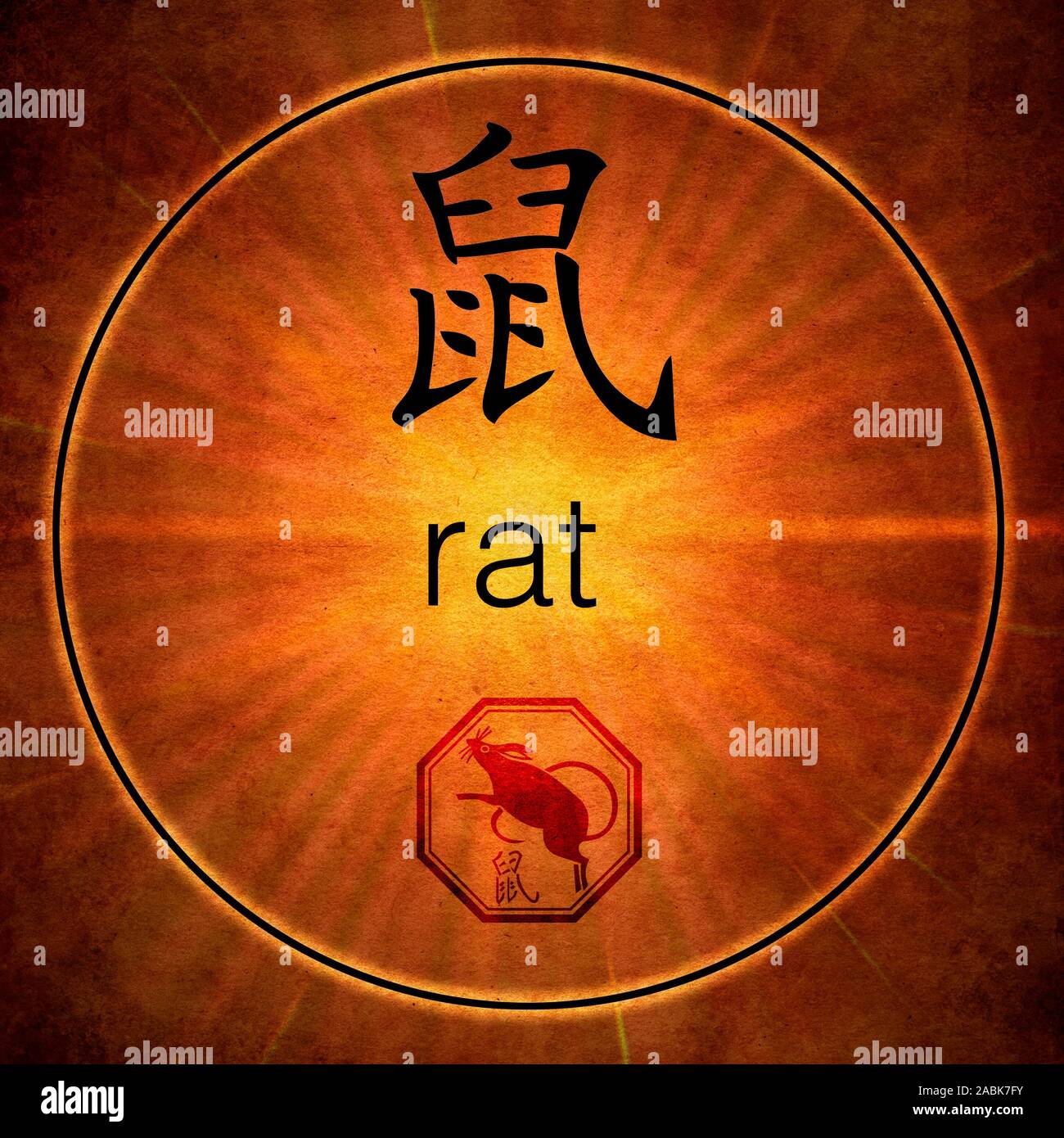 Rat astrology hires stock photography and images Alamy