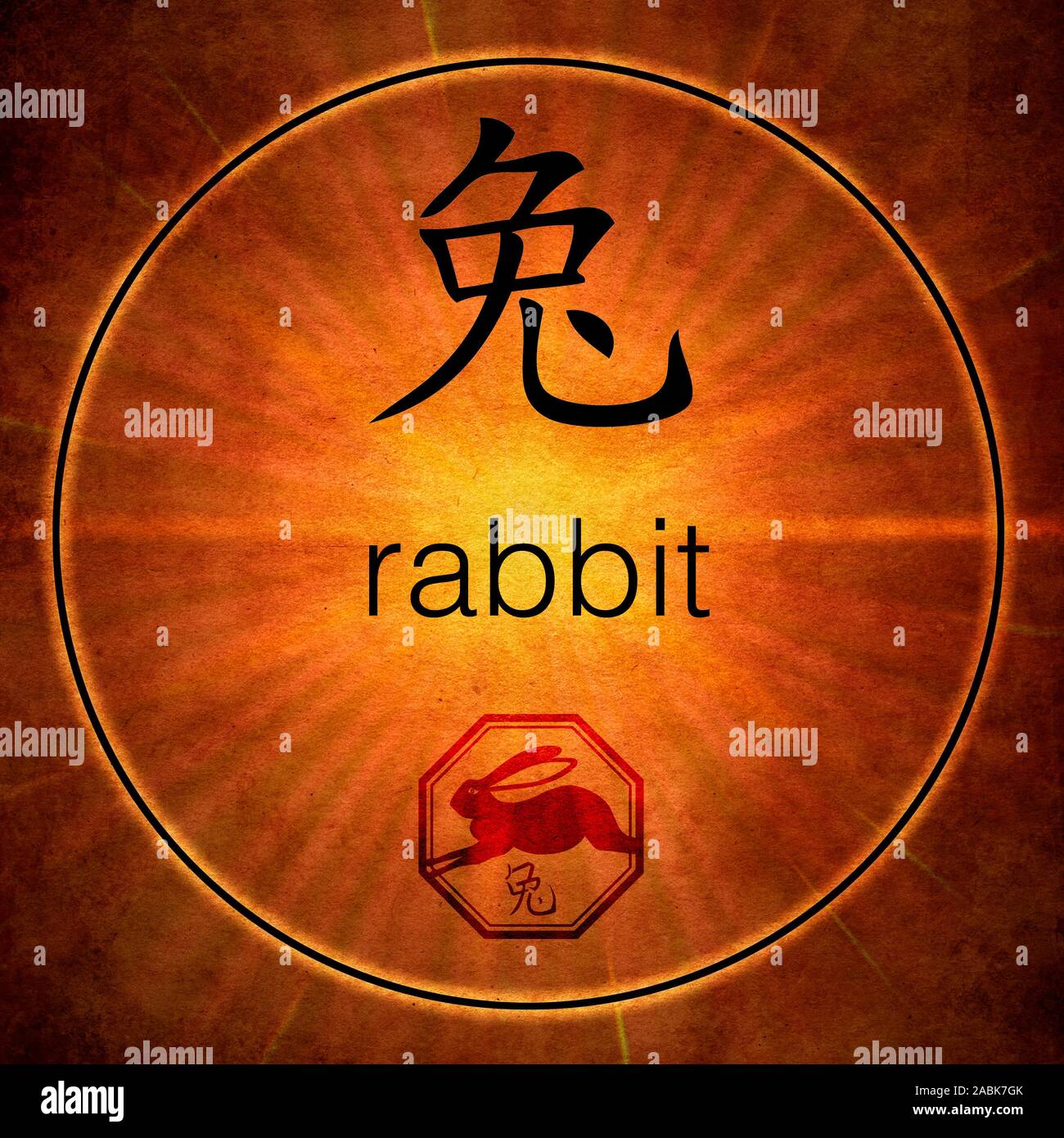 Chinese astrology symbol of Rabbit Stock Photo Alamy(08)