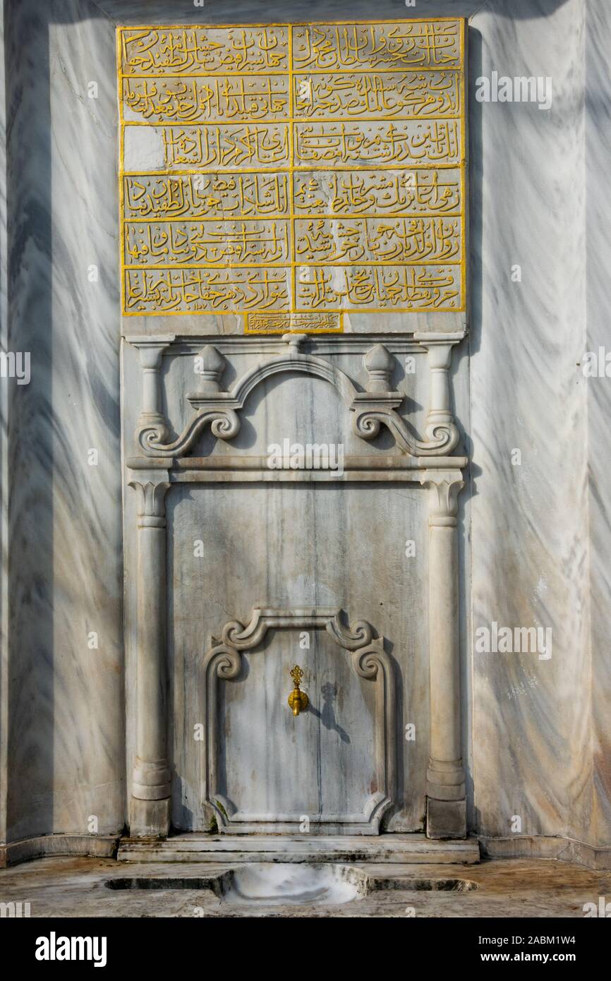 Istanbul, Turkey. November 18, 2019. Wudu or water tap near Gazi Atik