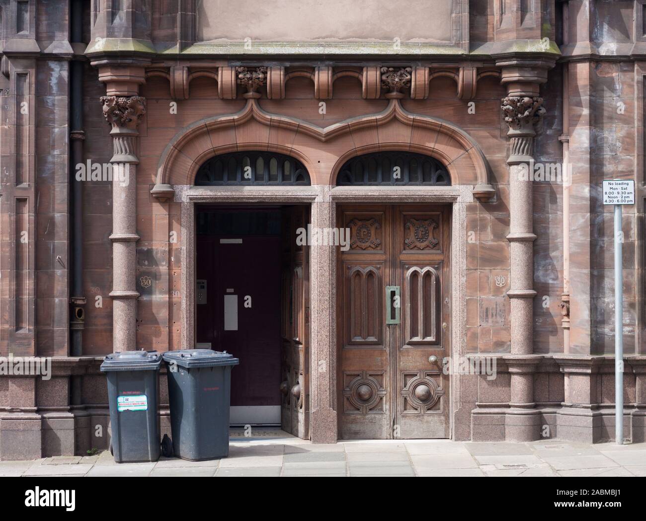 Classical Doors High Resolution Stock Photography and Images - Alamy