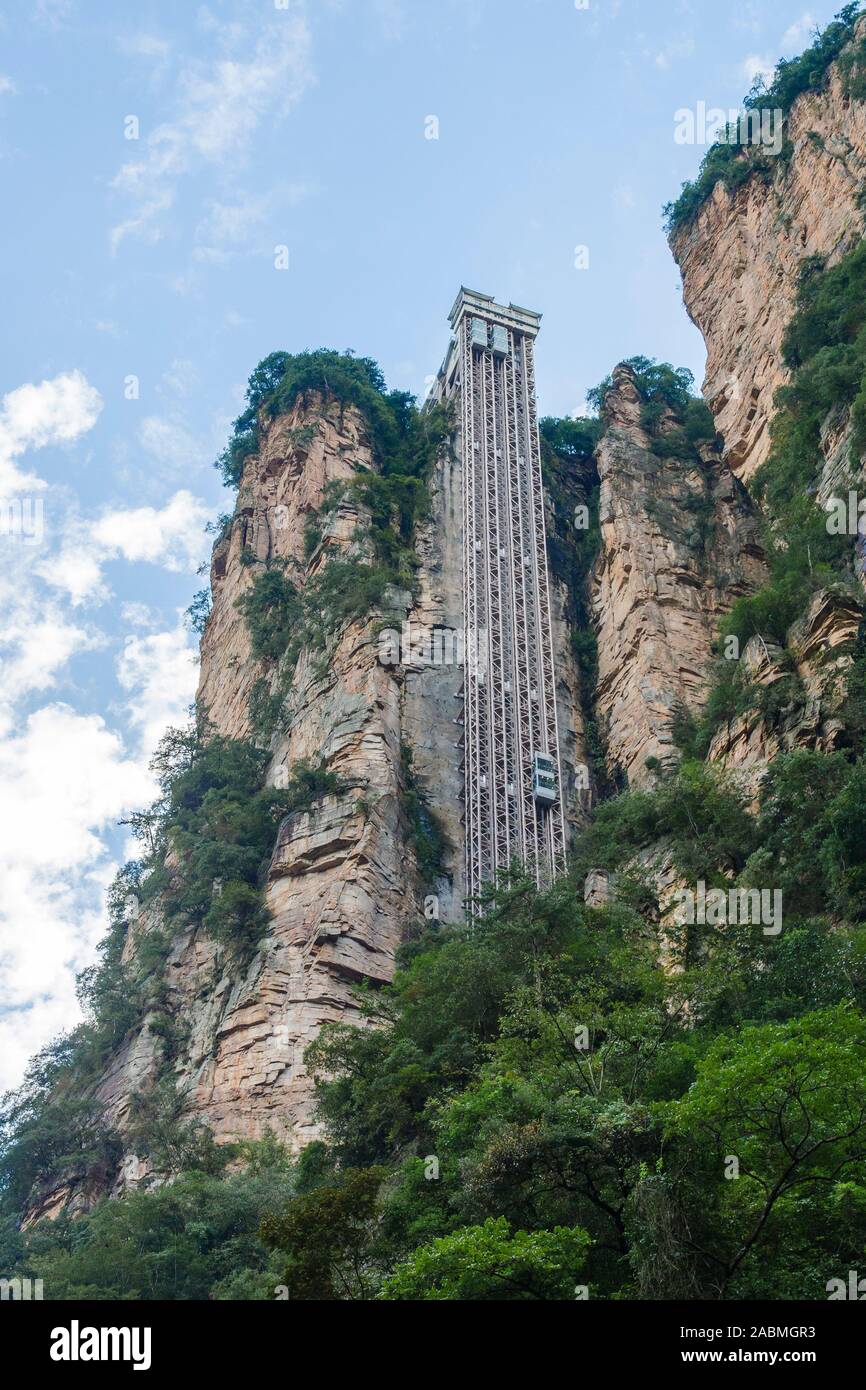 Zhangjiajie National Forest Park Bailong elevator (China Stock Photo - Alamy