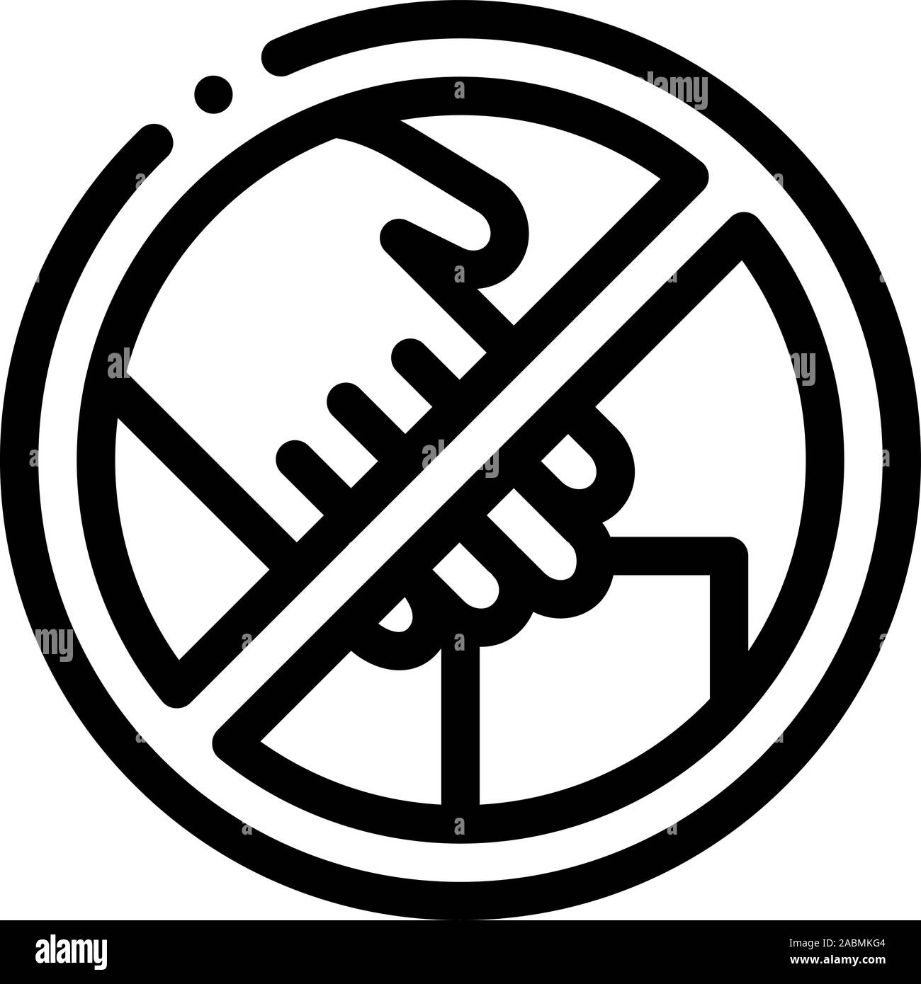 Shoplifting Prohibition Icon Vector Outline Illustration Stock Vector