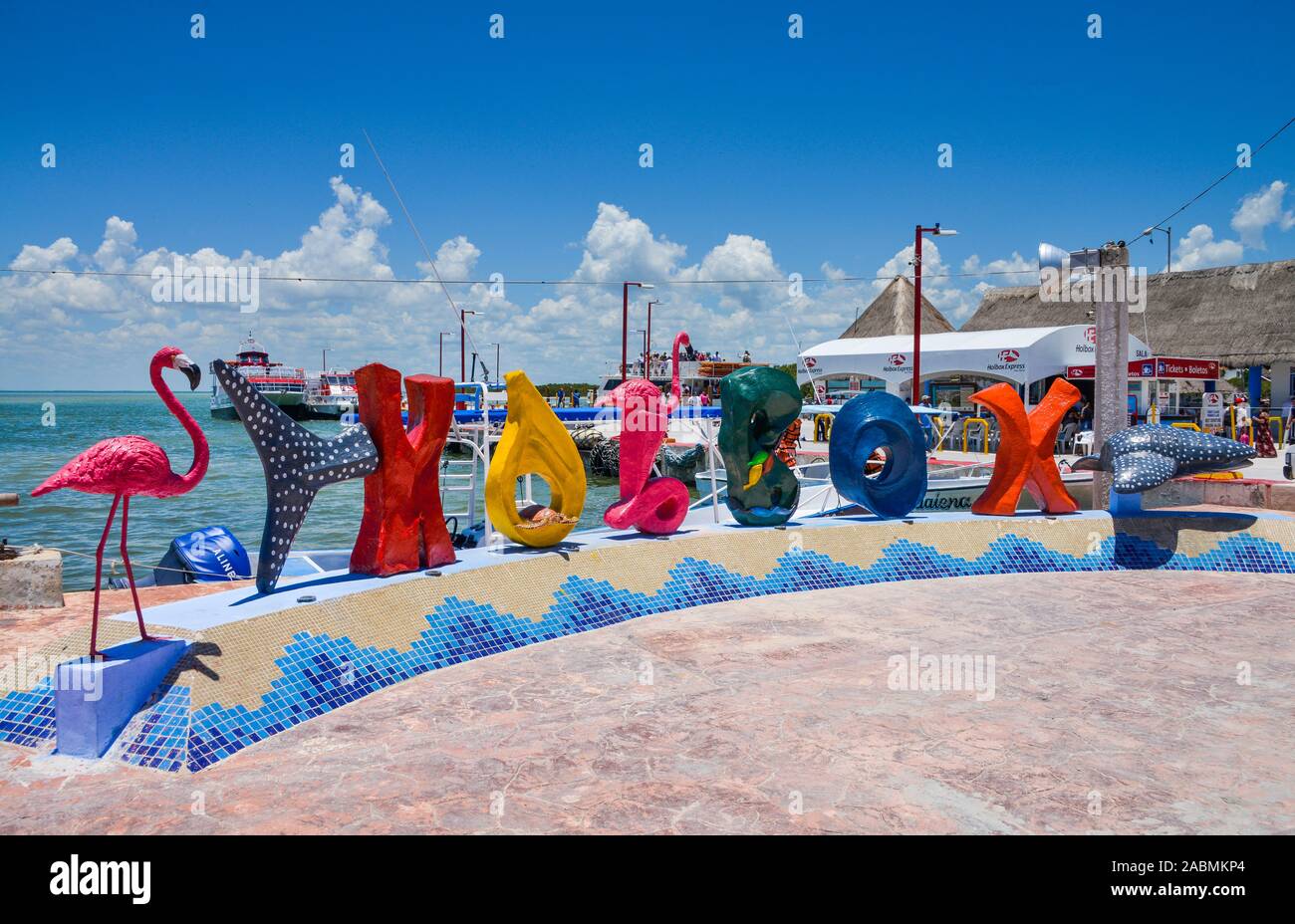 Schriftzeichen HOLBOX, Hafen, Isla Holbox, Quintana Roo, Mexiko Stock Photo