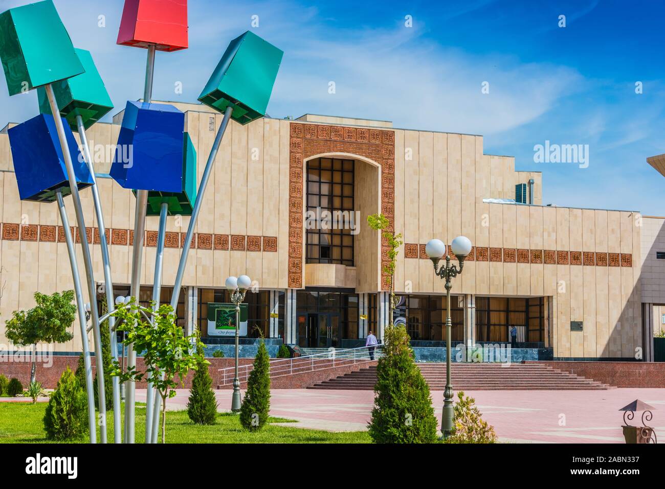 NUKUS, UZBEKISTAN - MAY 6, 2019: The State Art Museum of the Republic of Karakalpakstan in Nukus, Uzbekistan Stock Photo