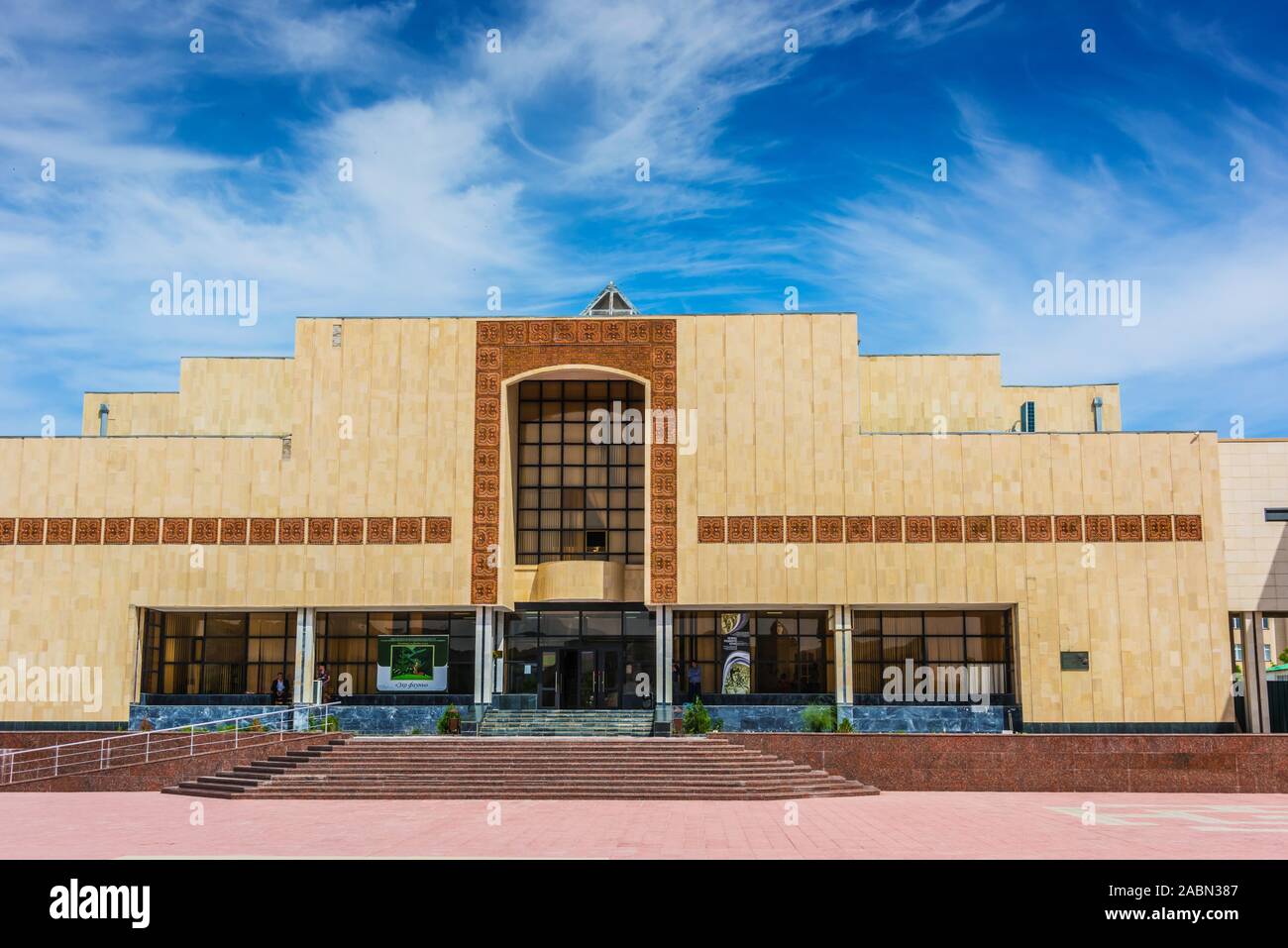NUKUS, UZBEKISTAN - MAY 6, 2019: The State Art Museum of the Republic of Karakalpakstan in Nukus, Uzbekistan Stock Photo