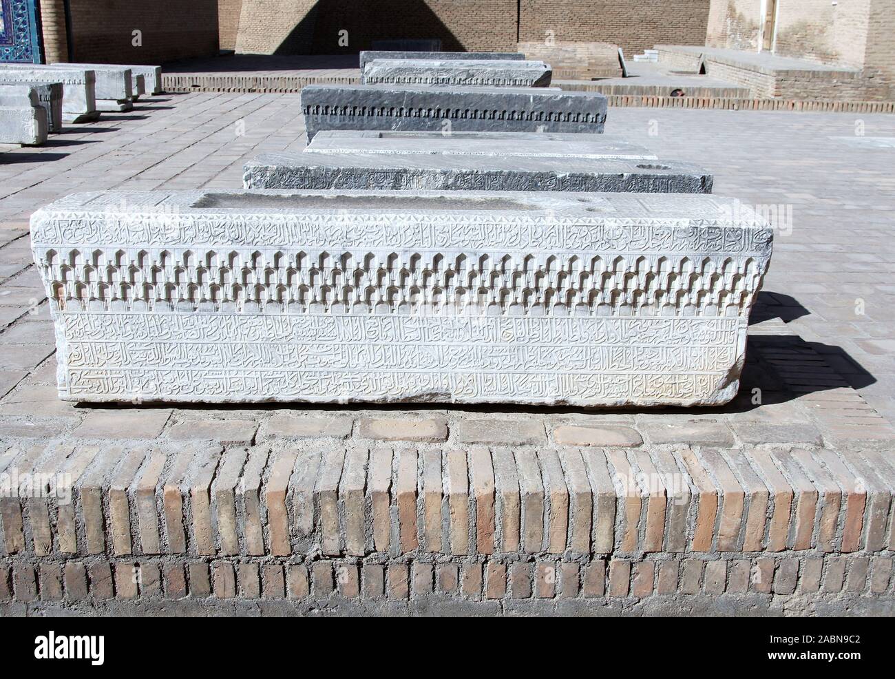 Mausoleum stones at Shahi Zinda Ensemble in Samarkand Stock Photo