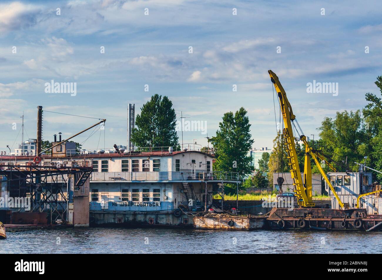 Floating station hi-res stock photography and images - Alamy