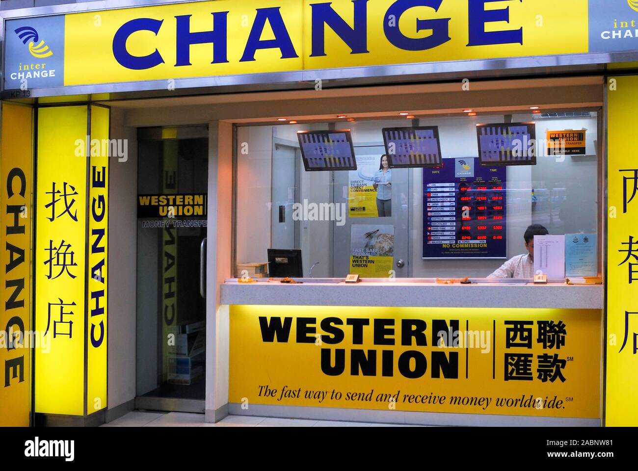 Change - Wechselstube der Western Union Bank, Kowloon, Hongkong, China;  Januar 2007 Stock Photo - Alamy