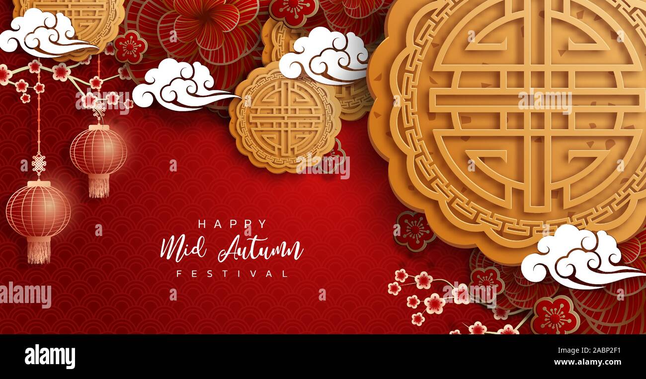 Chinese Mid Autumn Festival Background The Chinese Character Zhong Qiu With Moon Cake Chinese Translate Mid Autumn Festival Stock Vector Image Art Alamy
