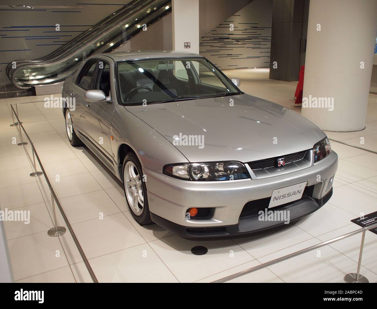 Yokohama Japan February th 19 The 1998 Nissan Skyline Gt R Autech Version 40th Anniversary At The Nissan Global Headquarters Gallery Stock Photo Alamy Yokohama Japan February th 19 The 1998 Nissan Skyline Gt R Autech Version 40th Anniversary At The Nissan Global Headquarters Gallery Stock Photo Alamy