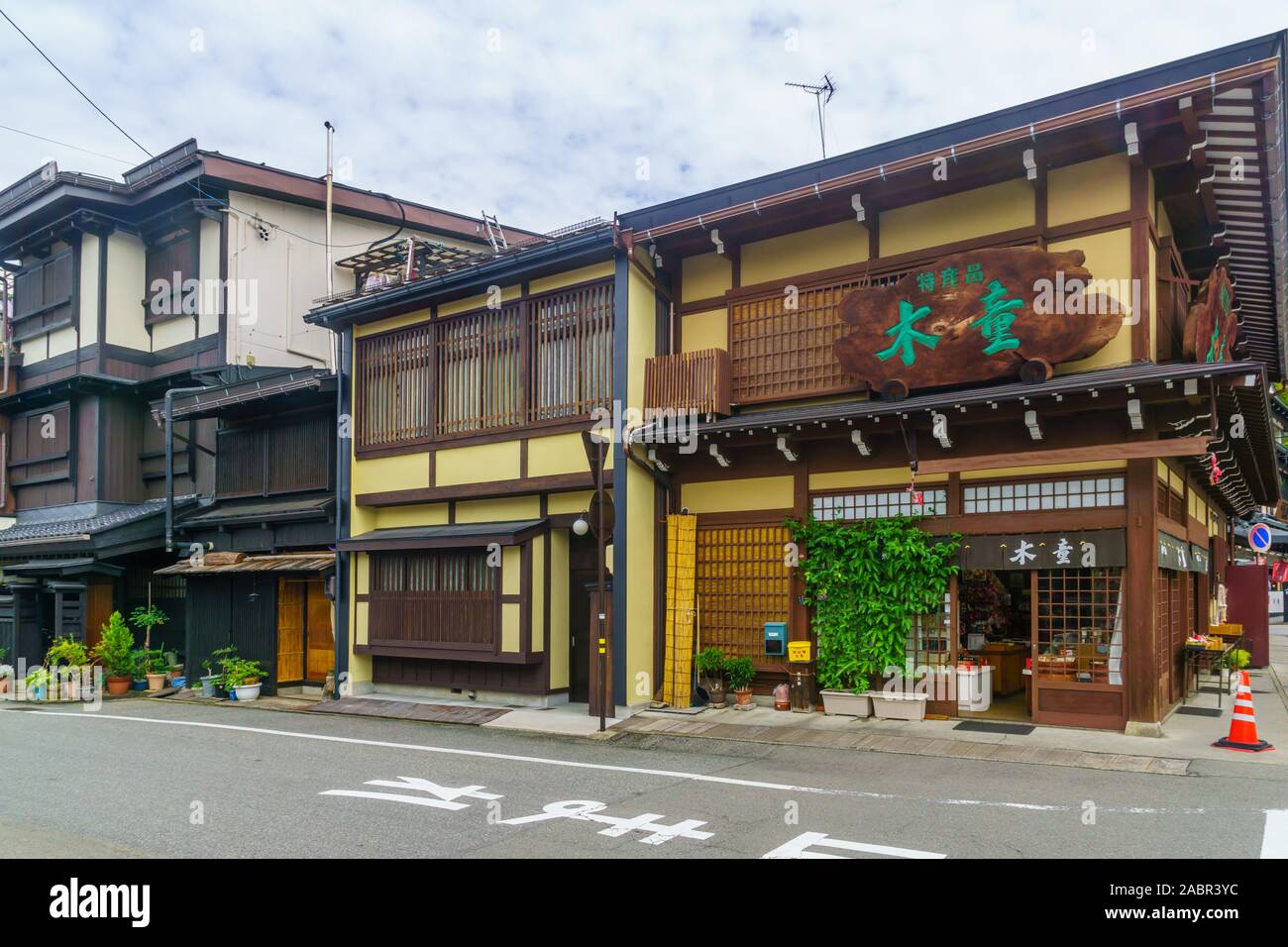 Takayama, Japan October 2, 2019 View of traditional Japanese houses