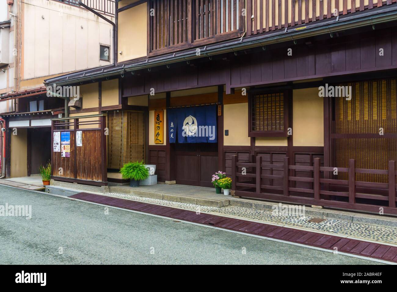 Takayama, Japan October 3, 2019 View of traditional Japanese houses