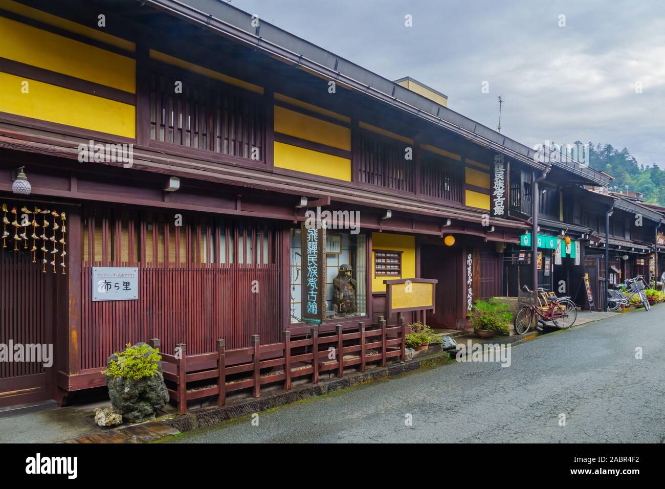 Takayama, Japan October 3, 2019 View of traditional Japanese houses