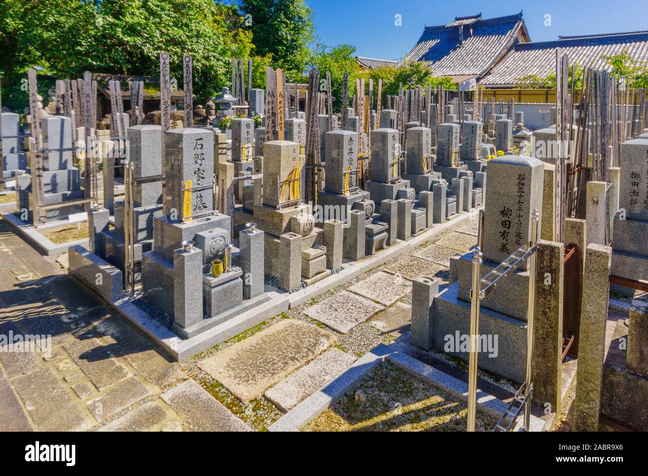 Kyoto, Japan - October 9, 2019: View of the cemetery of the Taizo-in Temple, in Kyoto, Japan Stock Photo
