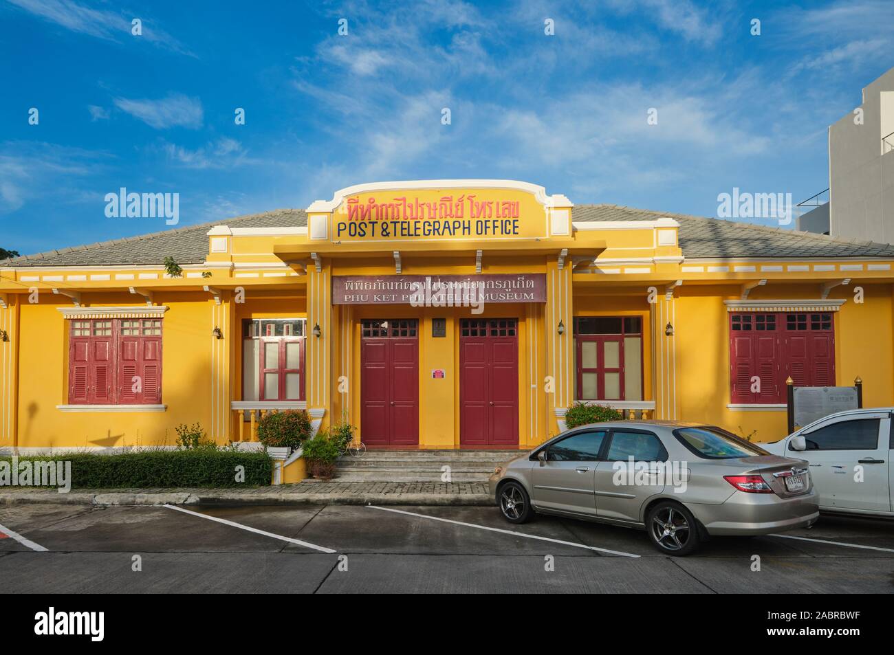 Post and Telegraph Office with Philatelic Museum in Phuket Town, Thailand Stock Photo