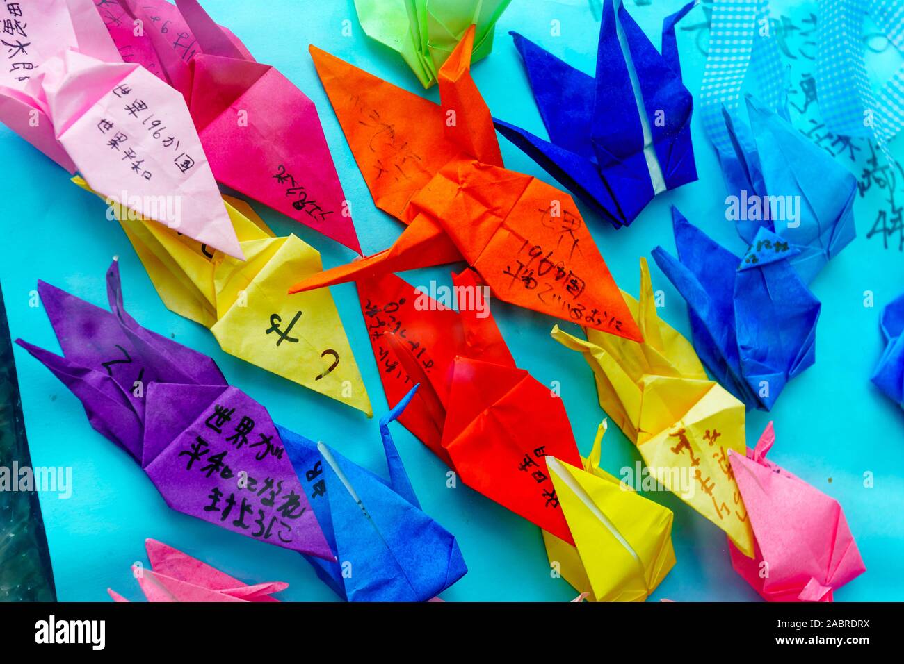 Hiroshima, Japan - October 12, 2019: Paper cranes in the Peace Memorial Park, Hiroshima, Japan Stock Photo