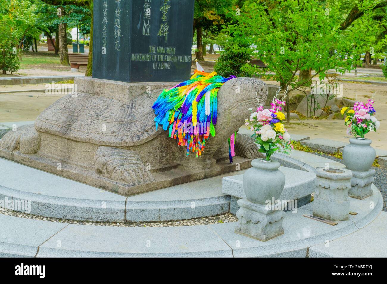 Hiroshima, Japan - October 12, 2019: View of the Korean Atomic Bomb Victims Cenotaph in the Peace Memorial Park, in Hiroshima, Japan Stock Photo