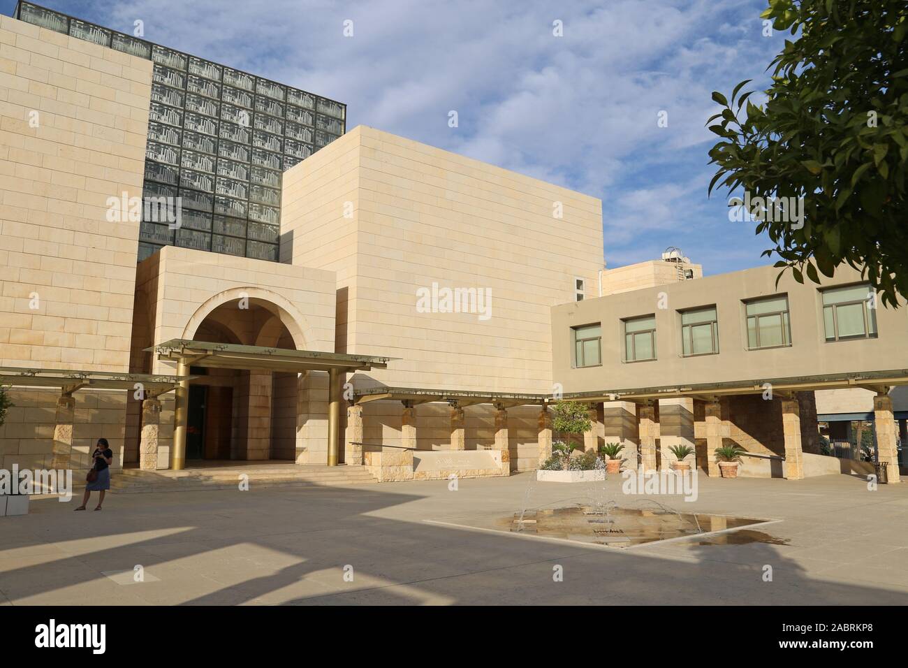Jordan Museum, Ali Ibn Abi Talib Street, Ras Al Ain, Amman, Jordan, Middle Stock Photo Alamy