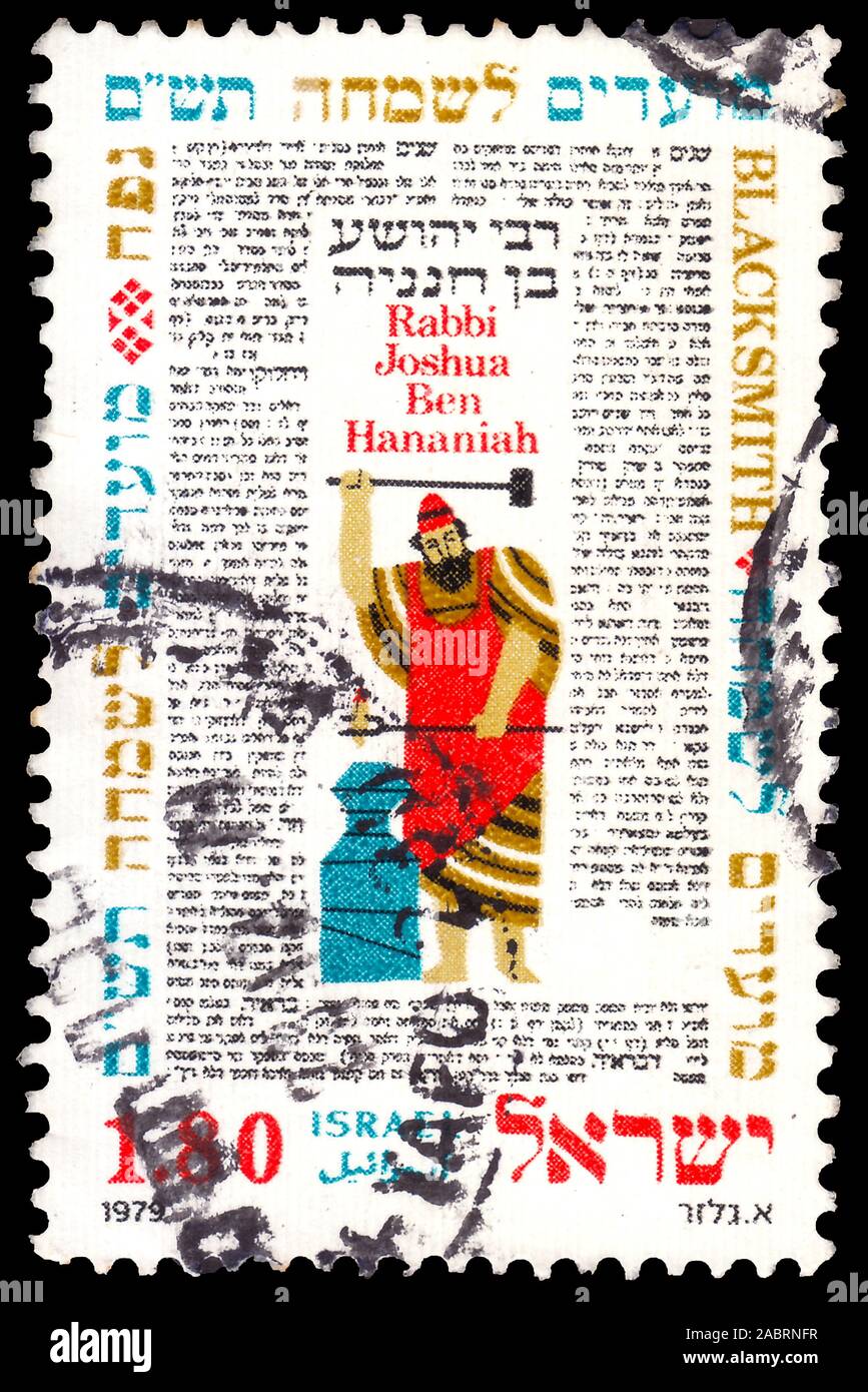 Israel - Circa 1979: Postage stamp printed in Israel in a series about the ancient Jewish sages and righteous. Circa 1979 Stock Photo