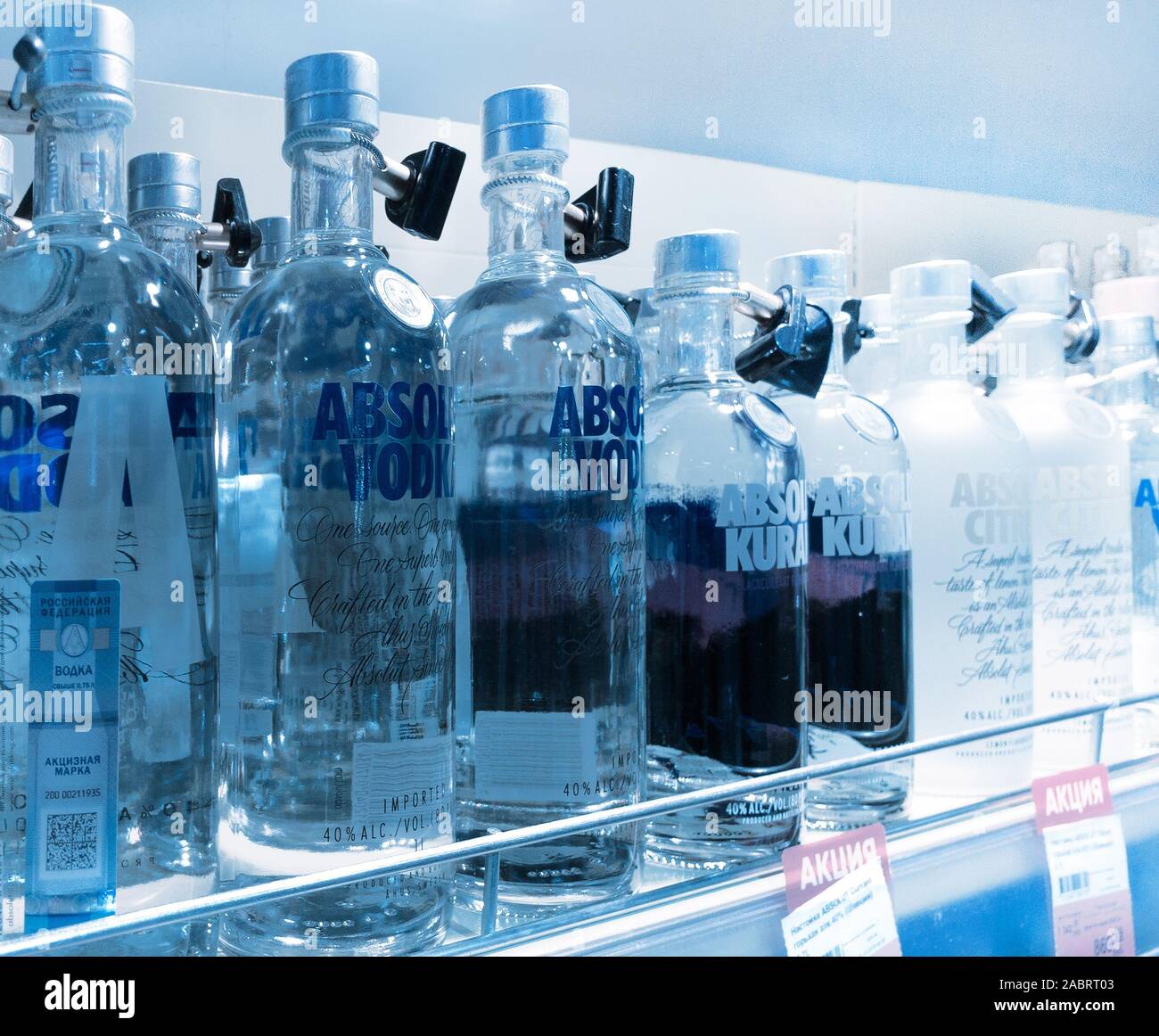 Alcohol row vodka hires stock photography and images Alamy