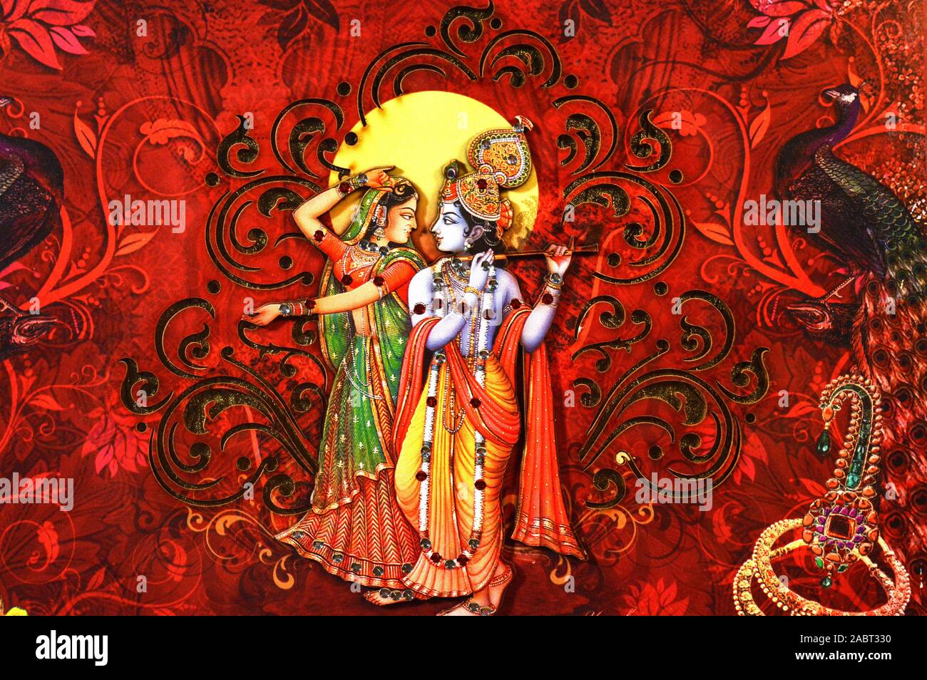 A art work of lord krishna with his lover radha on a paper radhe krishna Stock Photo