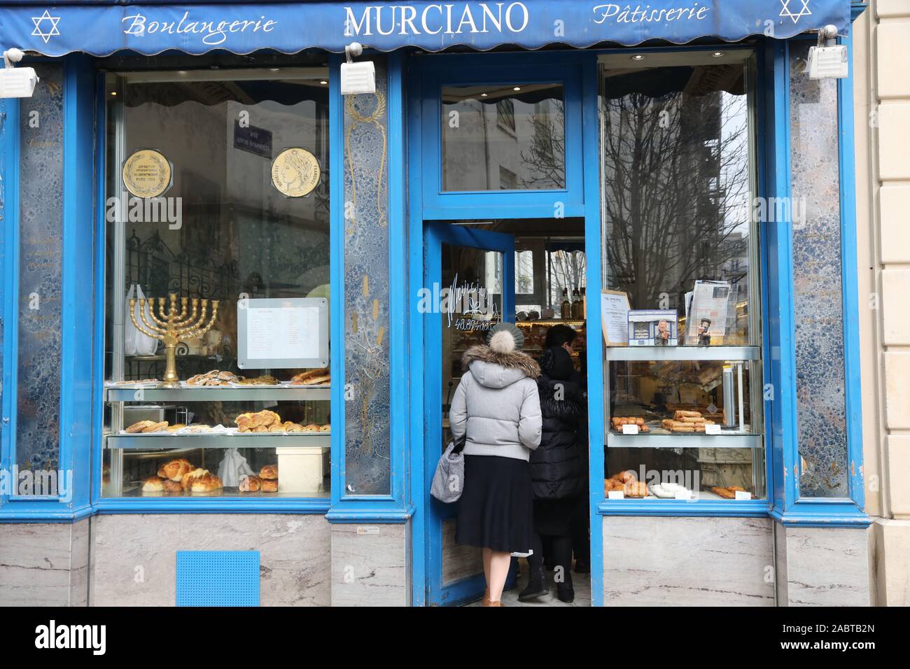 Kosher bakery in rue des Rosiers, Paris, France Stock Photo Alamy