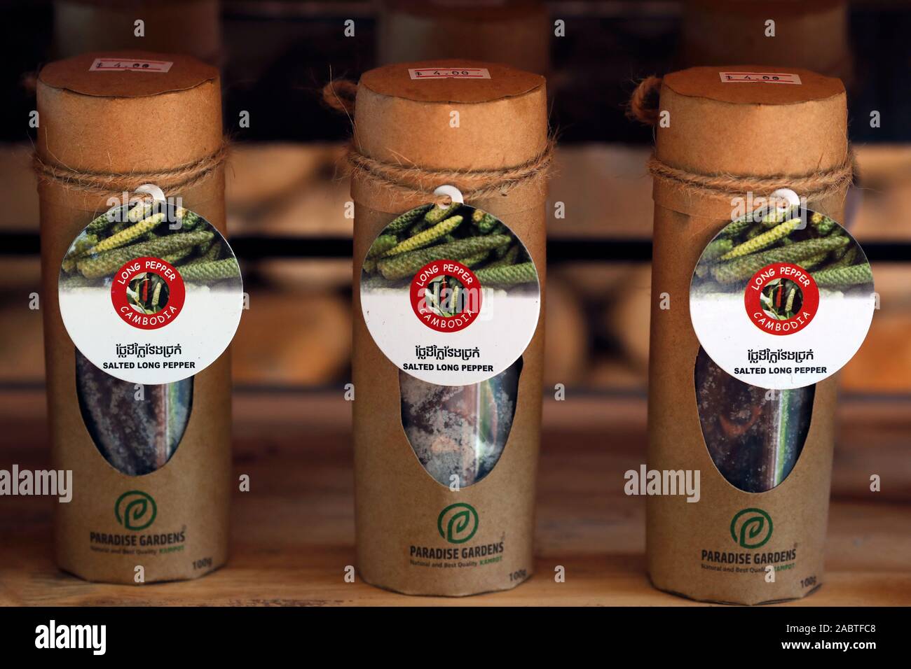 Pepper farm. Famous Kampot black pepper for sale. Kep. Cambodia Stock