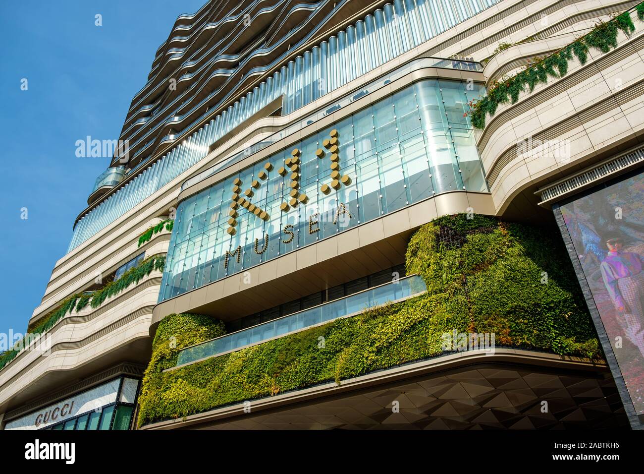 Living wall cascades down K11 Musea shopping centre in Hong Kong