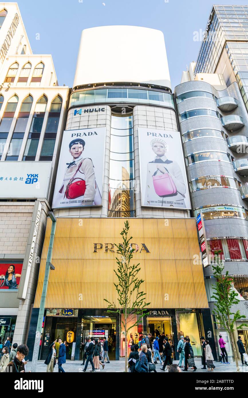 Tokyo, The Ginza. The former Hulic Ginza world Tower building now the  upmarket Prada Boutique store with people walking outside, daytime Stock  Photo - Alamy