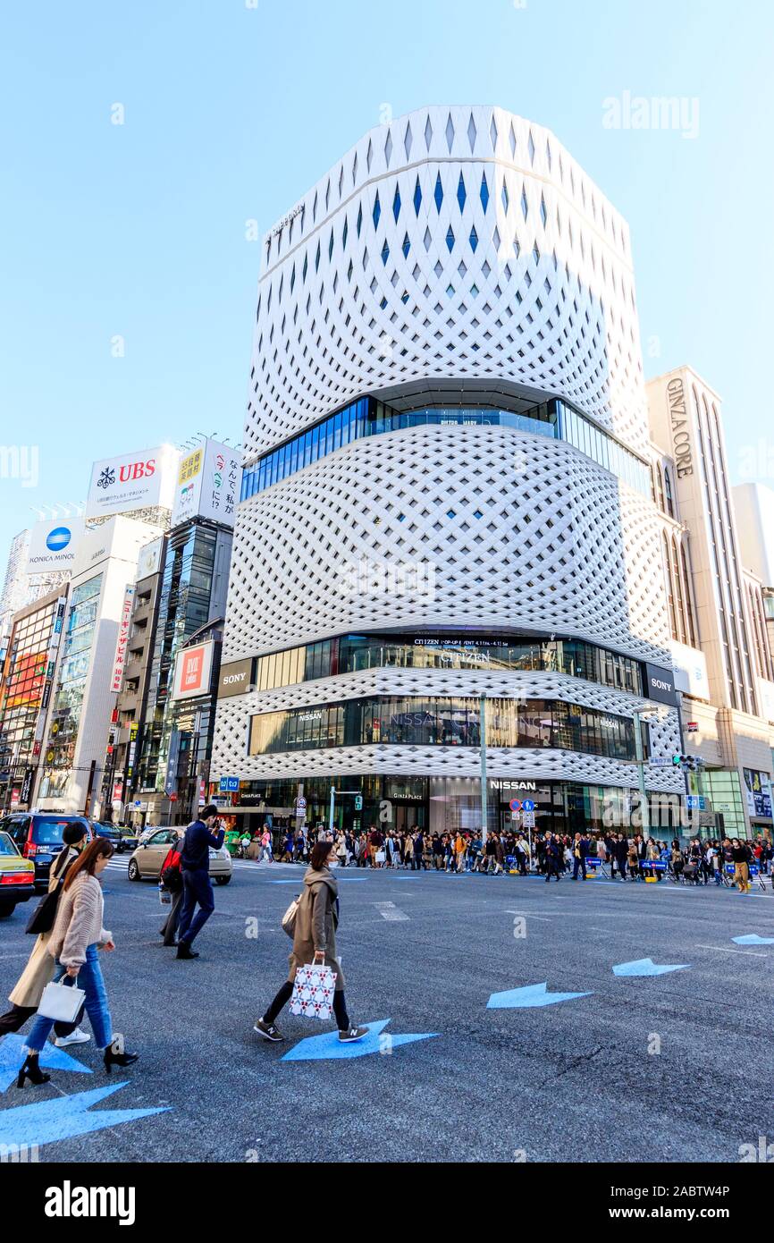 Hokosha Tengoku Hi Res Stock Photography And Images Alamy Hokosha Tengoku Hi Res Stock Photography And Images Alamy