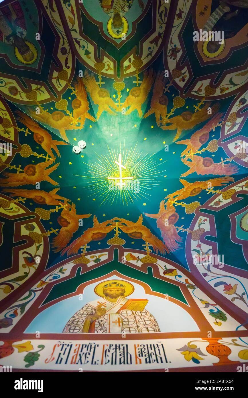 Moscow, Russia July 9, 2019 Interiors of Saint Basil's Cathedral