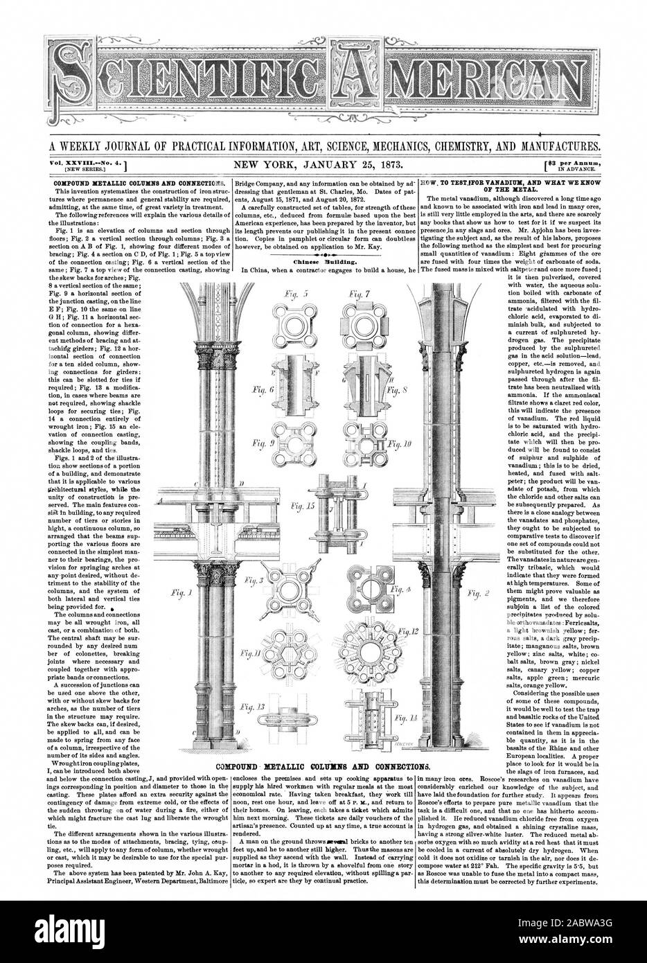 Compound Columns Annum compound metallic columns hi-res stock photography and images - Alamy