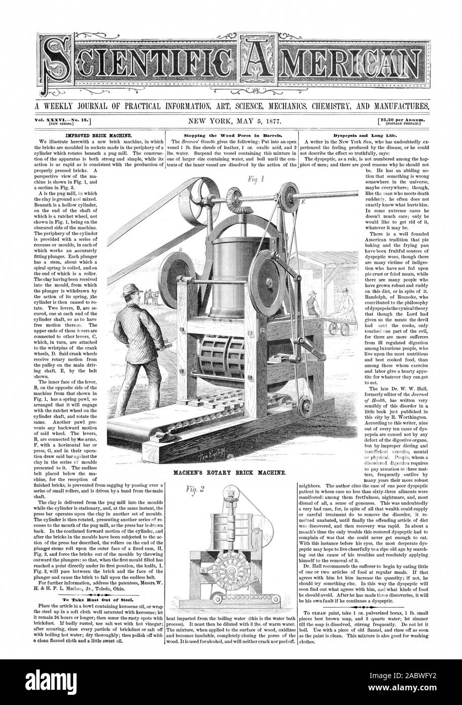 Machens rotary brick machine hi-res stock photography and images - Alamy