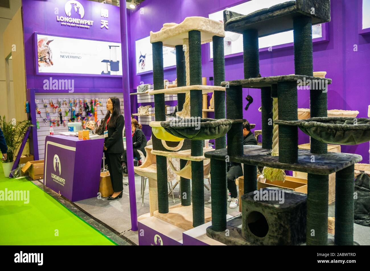 The Longnewpet stand at the 2019 China International Pet Show
