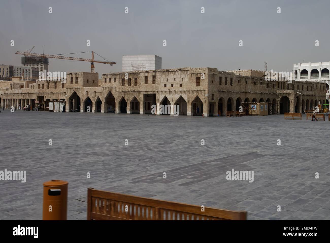 Doha, the capital of Qatar Stock Photo Alamy
