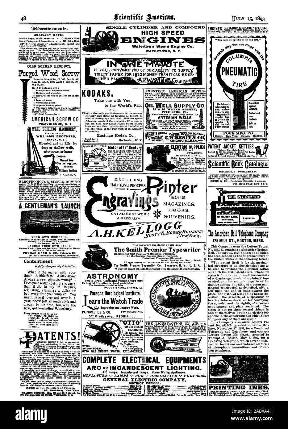 Watertown steam engine co Cut Out Stock Images & Pictures - Alamy