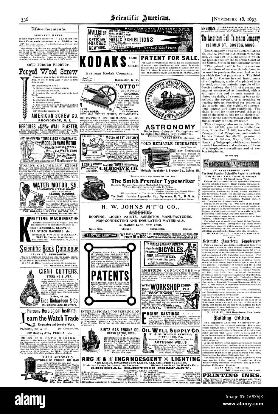 Hydraulic engine qr ram arc incandescent ne lighting arc lamps hires