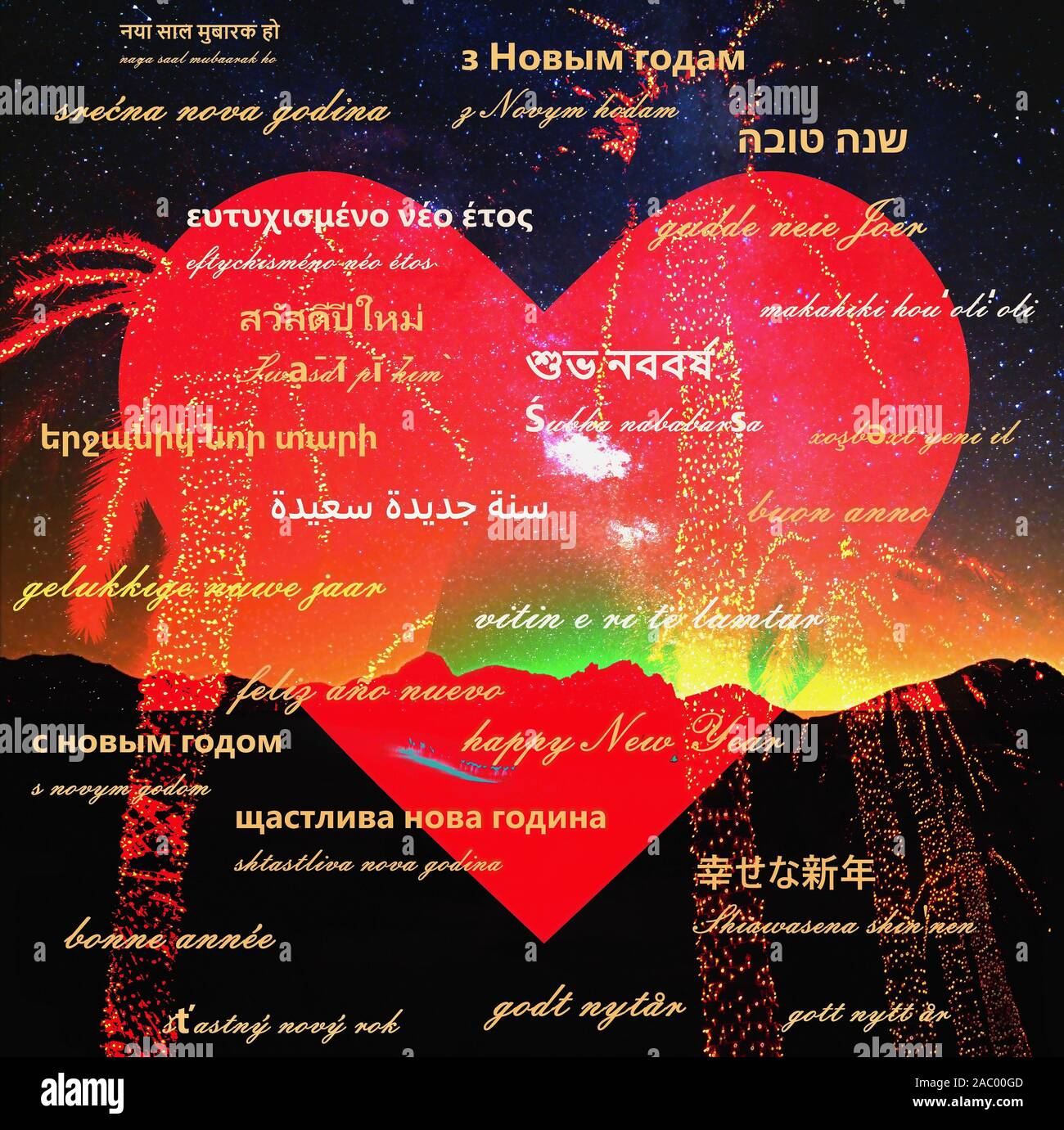 A red Heart with wishes to the Happy new year Illustration. Congratulations in 17 languages as an illustration for New Year's Eve  and the turn of the Stock Photo