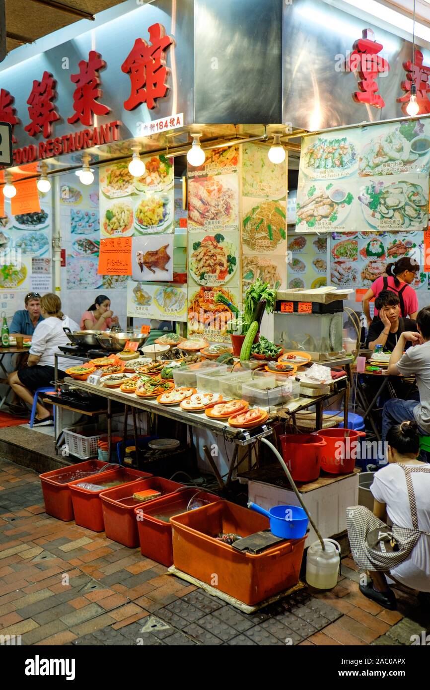 Food stand near Temple Street Night Market Mong Kok, Hong Kong Stock