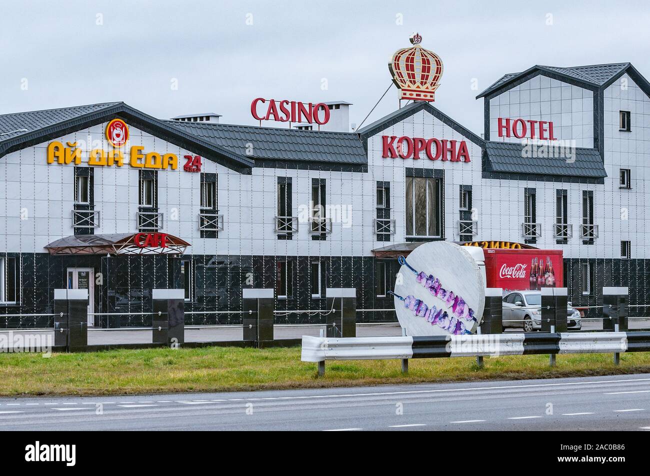 Shukhovtsy, Belarus - November 20, 2019: Day exterior view of Corona Casino by M1 highway. Stock Photo