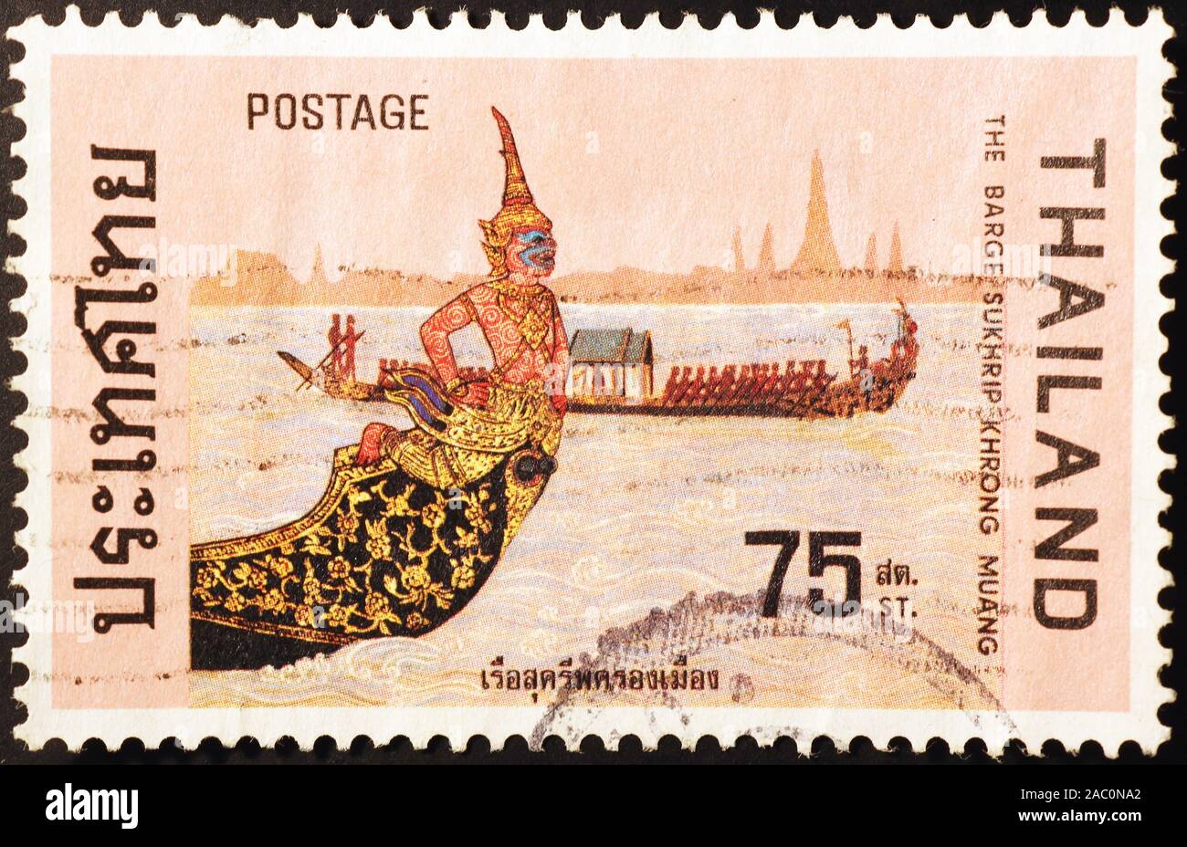 Postage stamp thailand hi-res stock photography and images - Alamy