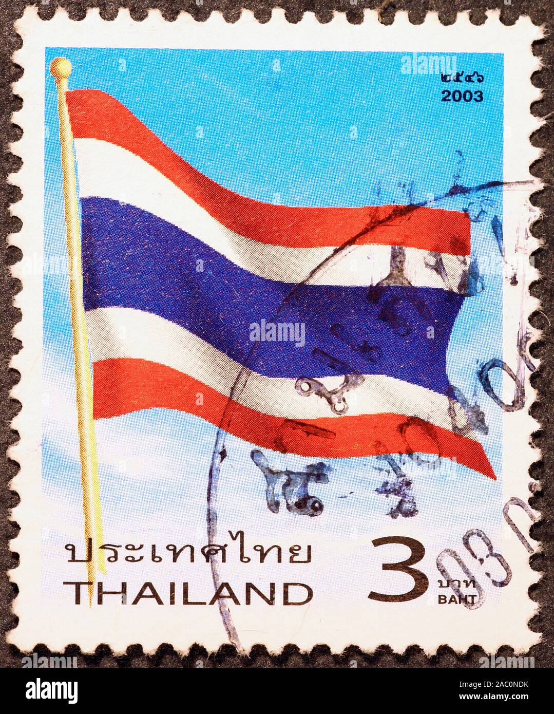 Postage stamp thailand hires stock photography and images Alamy