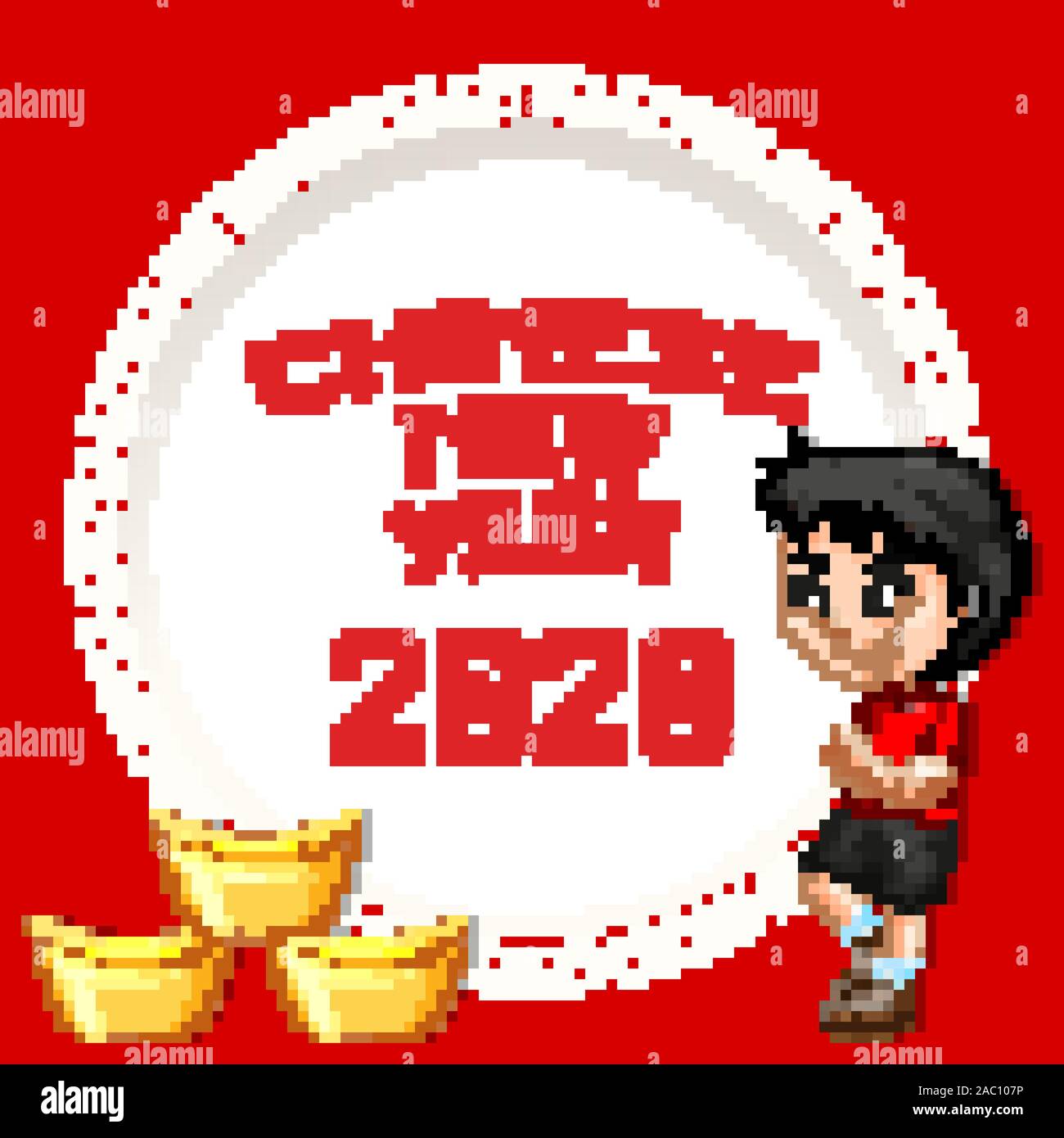 Happy new year background design with boy and gold illustration Stock ...