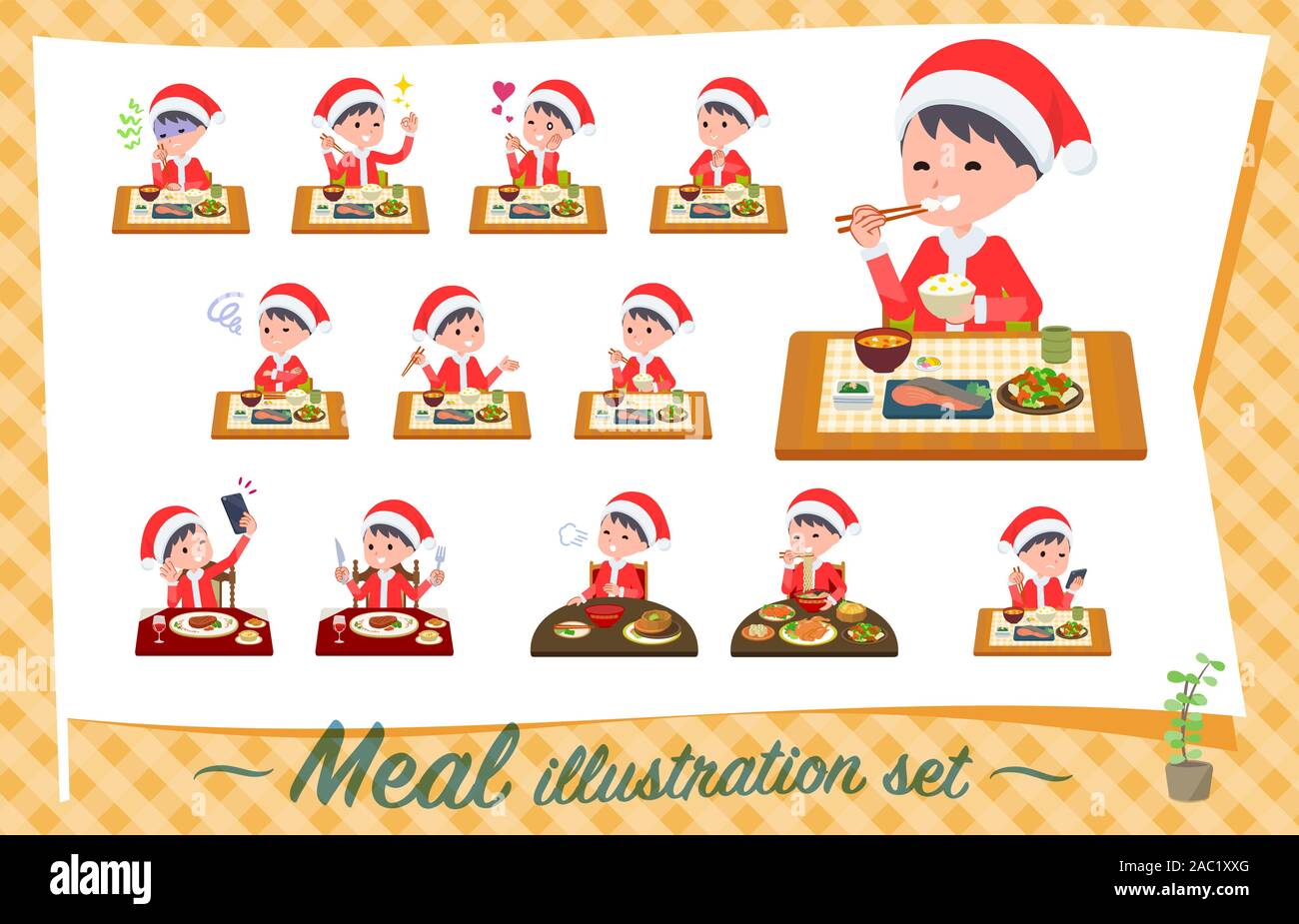 set of Santa Claus costume boy about meals.Japanese and Chinese cuisine, Western style dishes and so on.It's vector art so it's easy to edit. Stock Vector