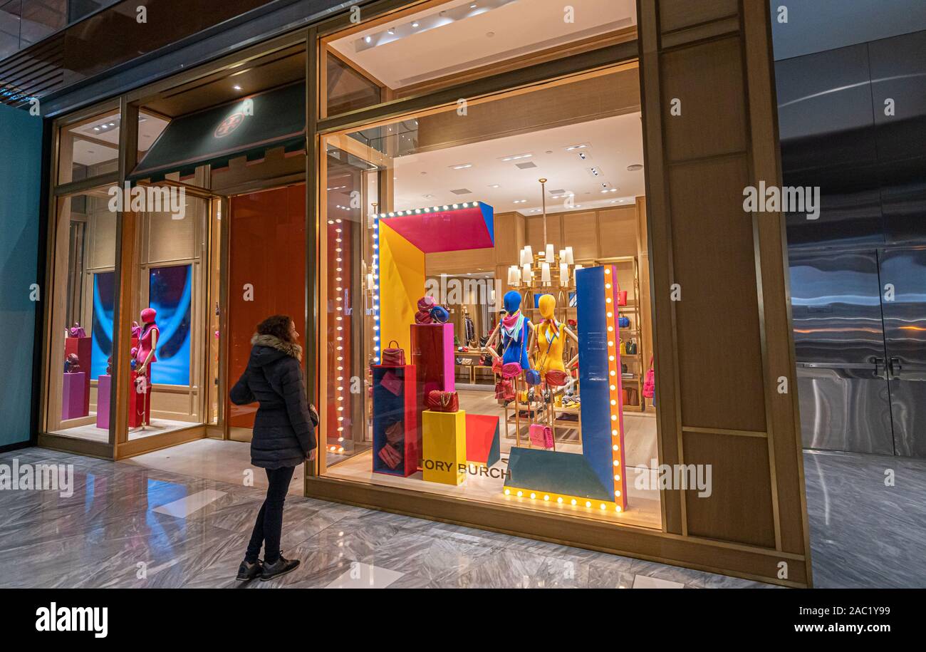 Tory Burch retail store exterior in Hudson Yards Mall Stock Photo - Alamy