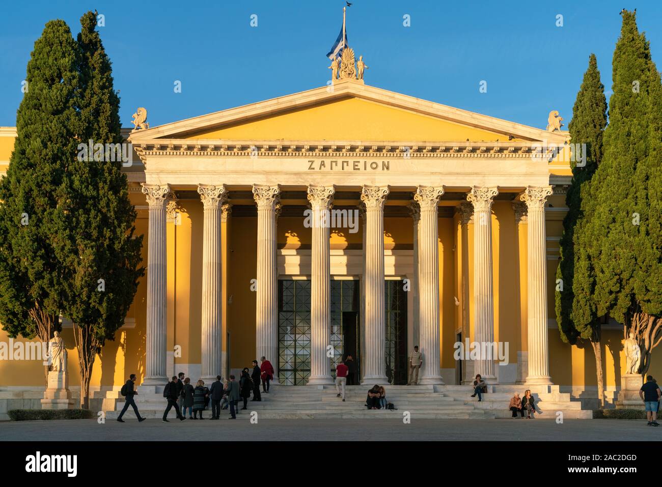 3rd Nov 2019 - Athens, Greece. The Zappeion is a building in the National Gardens of Athens. Stock Photo