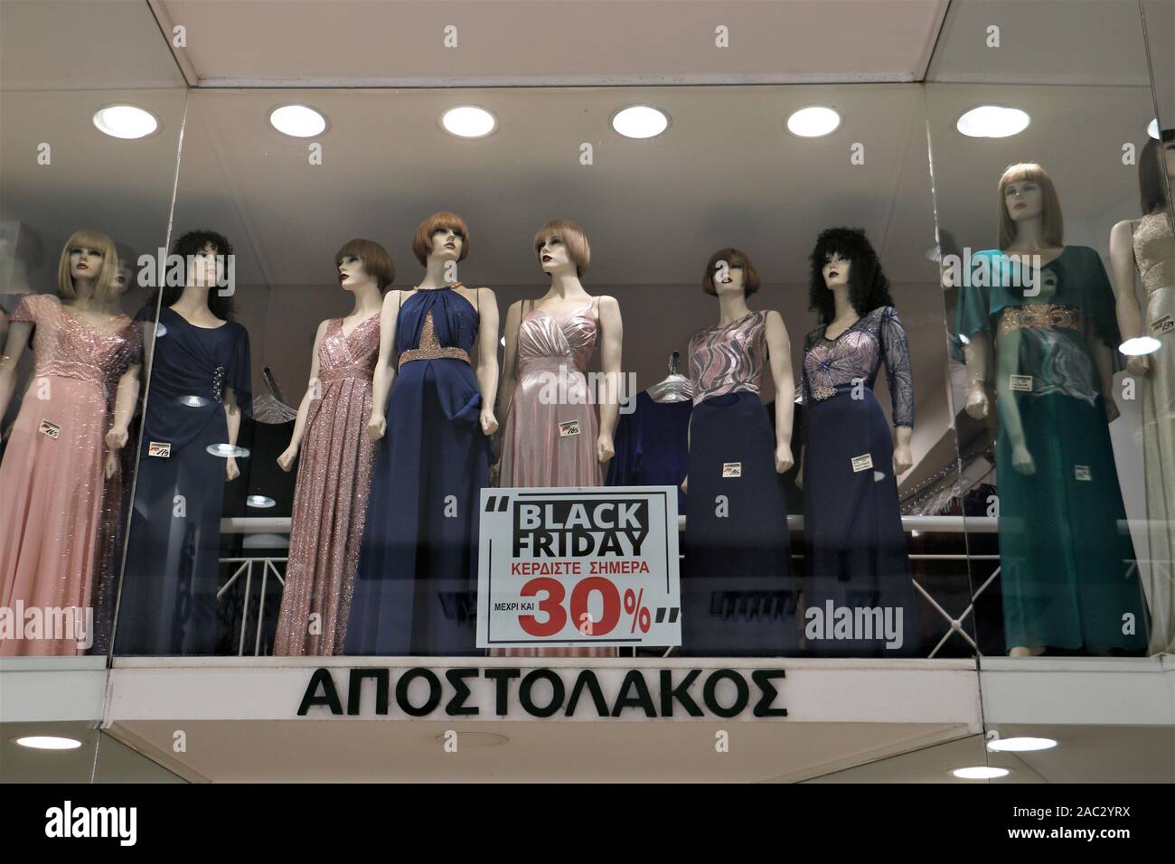 Early black friday hi-res stock photography and images - Alamy